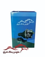 دیفرانسیل TYS مناسب برای مزدا 2000 و مزدا 1600 - Image 5